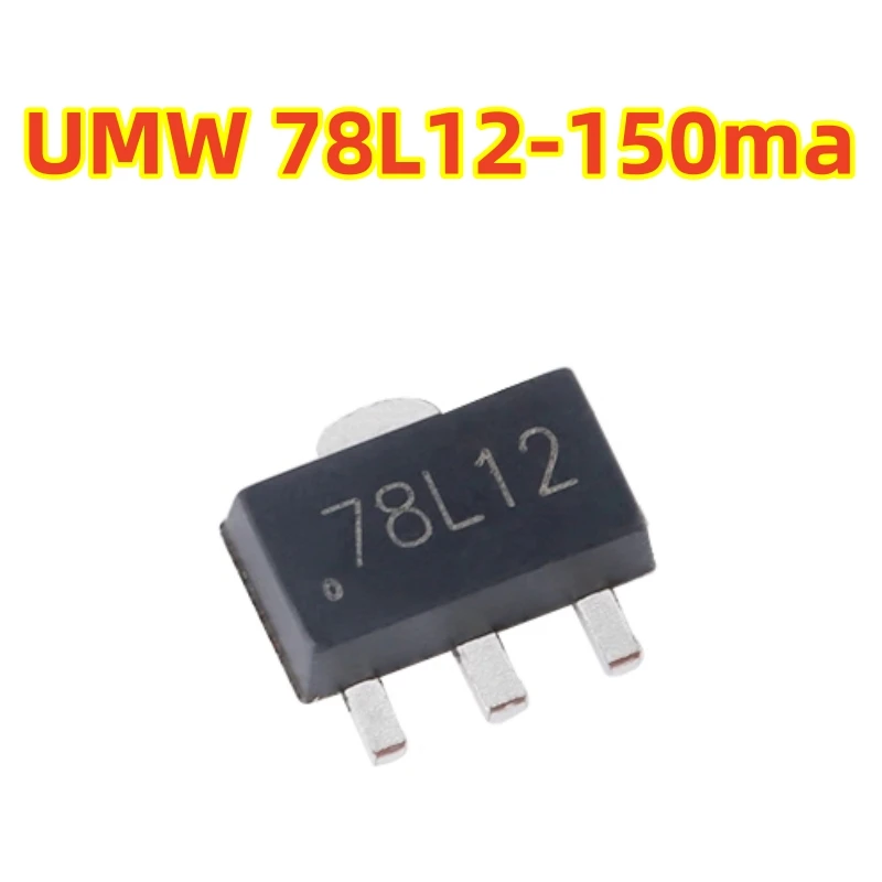 Original Genuine Um…