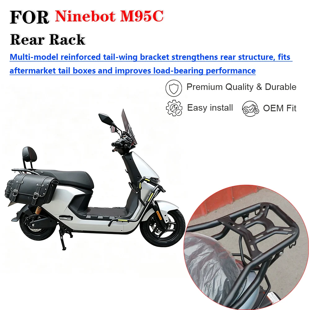 For Ninebot M95C+ M395C M85C N‑Series Electric Scooter Reinforced Rear Tail Wing Support Luggage Rack Tail Box Bracket Modificat
