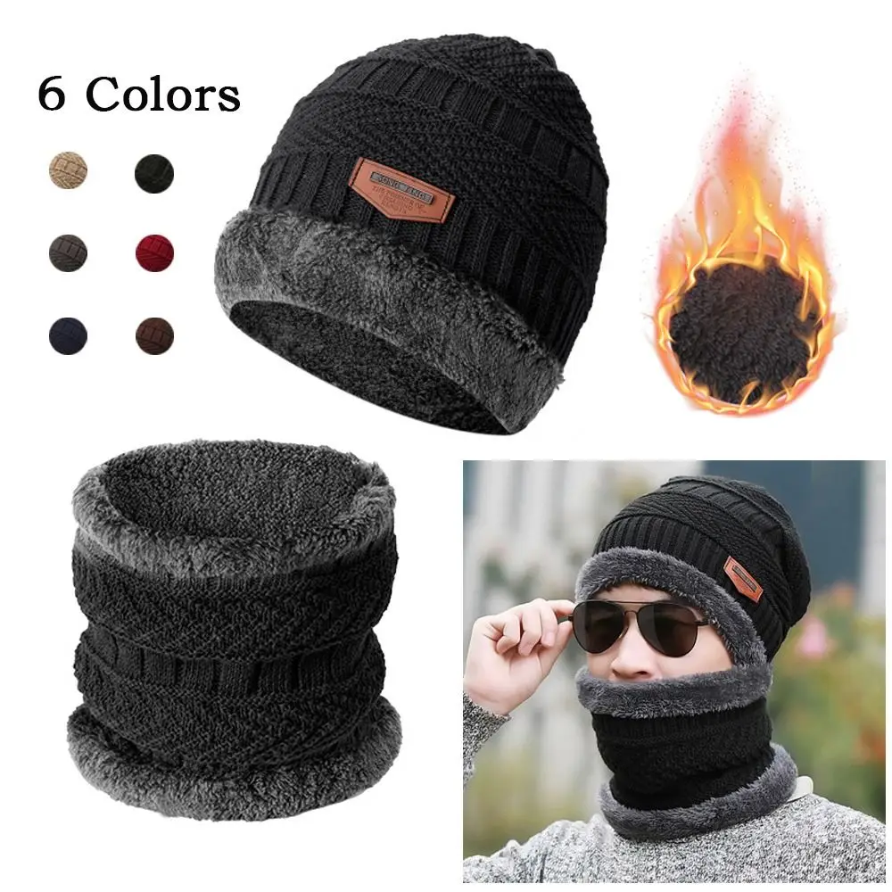 Fashion Knitted Hat Scarf Set Thickened Windproof Neck Warmer Hat Set Keep Warm Beanie Outdoor