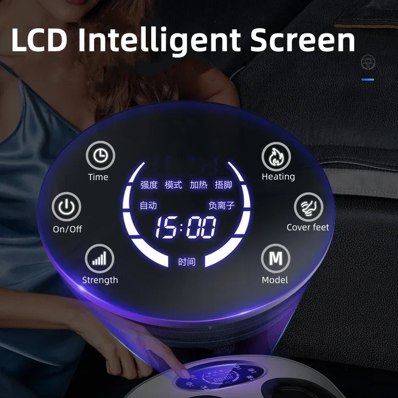 Smart Airbag Foot Massager with Remote Control Heated Pneumatic Stretching Wrap Balance Well Being