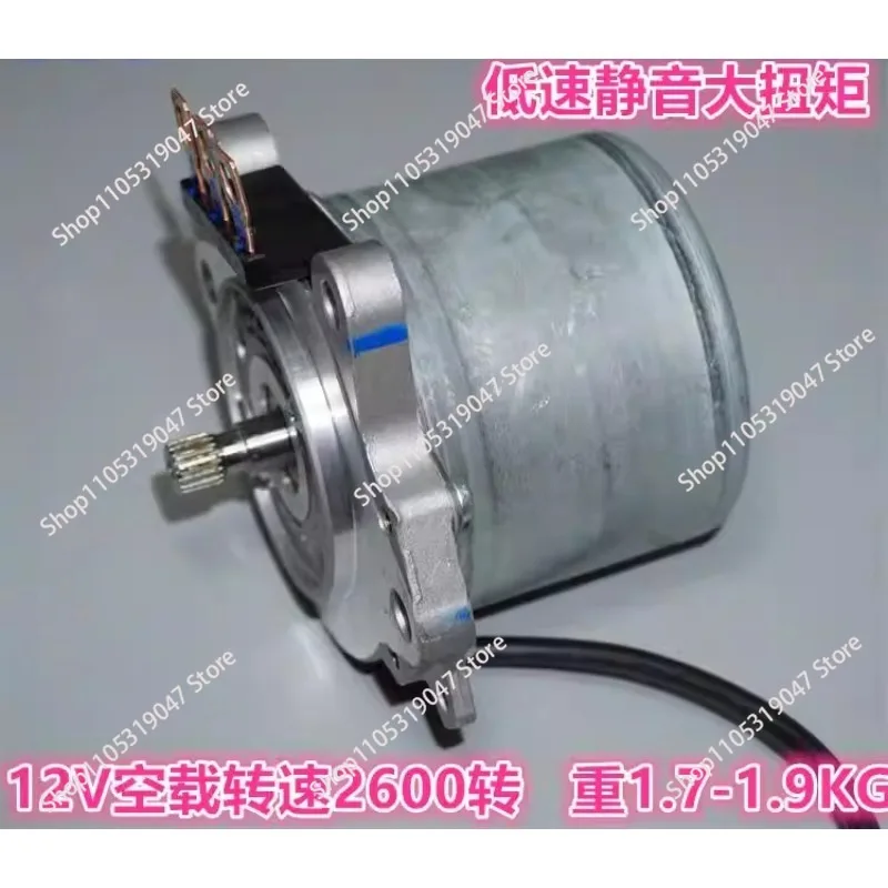 

Высокомощный бесщеточный двигатель 12В 500Вт/600Вт для шпинделя, электротранспорта, токарных станков, приводов и газонокосилок