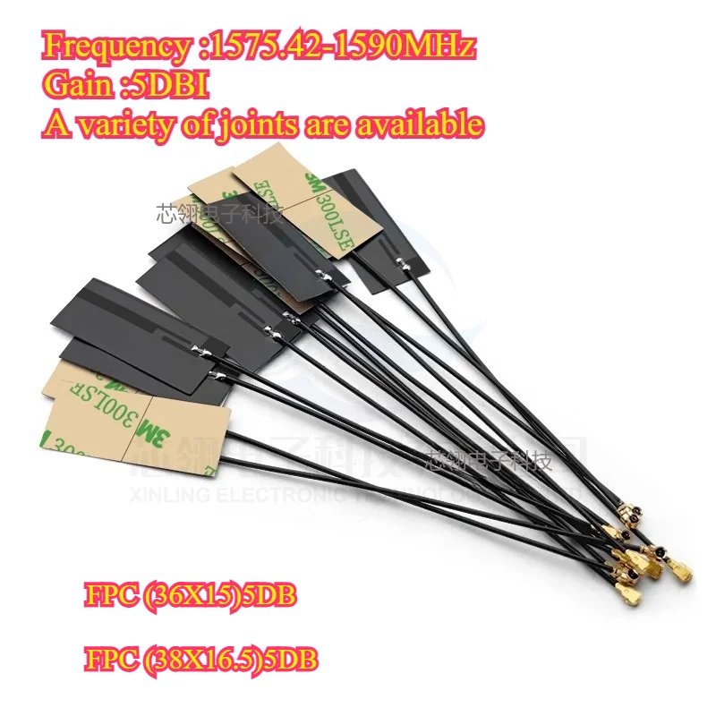 

5PCS GPS passive built-in FPC antenna gps Flexible patch for Beidou positioning antenna Omnidirectional high gain