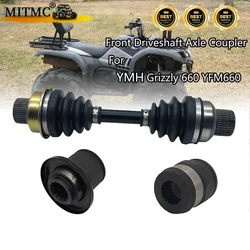 Front Driveshaft Axle Coupler For YMH Grizzly 660 YFM660 ATV 5KM-46173-10-00 5KM-45593-00-00 5KM-67839-01-00