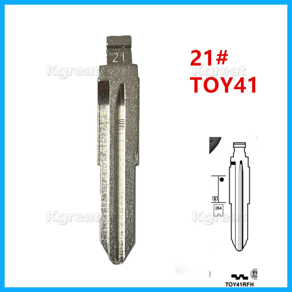 

10pcs 21# KD Metal Uncut Blank Flip TOY41 Remote Key Blade For Toyota Corona for keydiy KD xhorse VVDI JMD