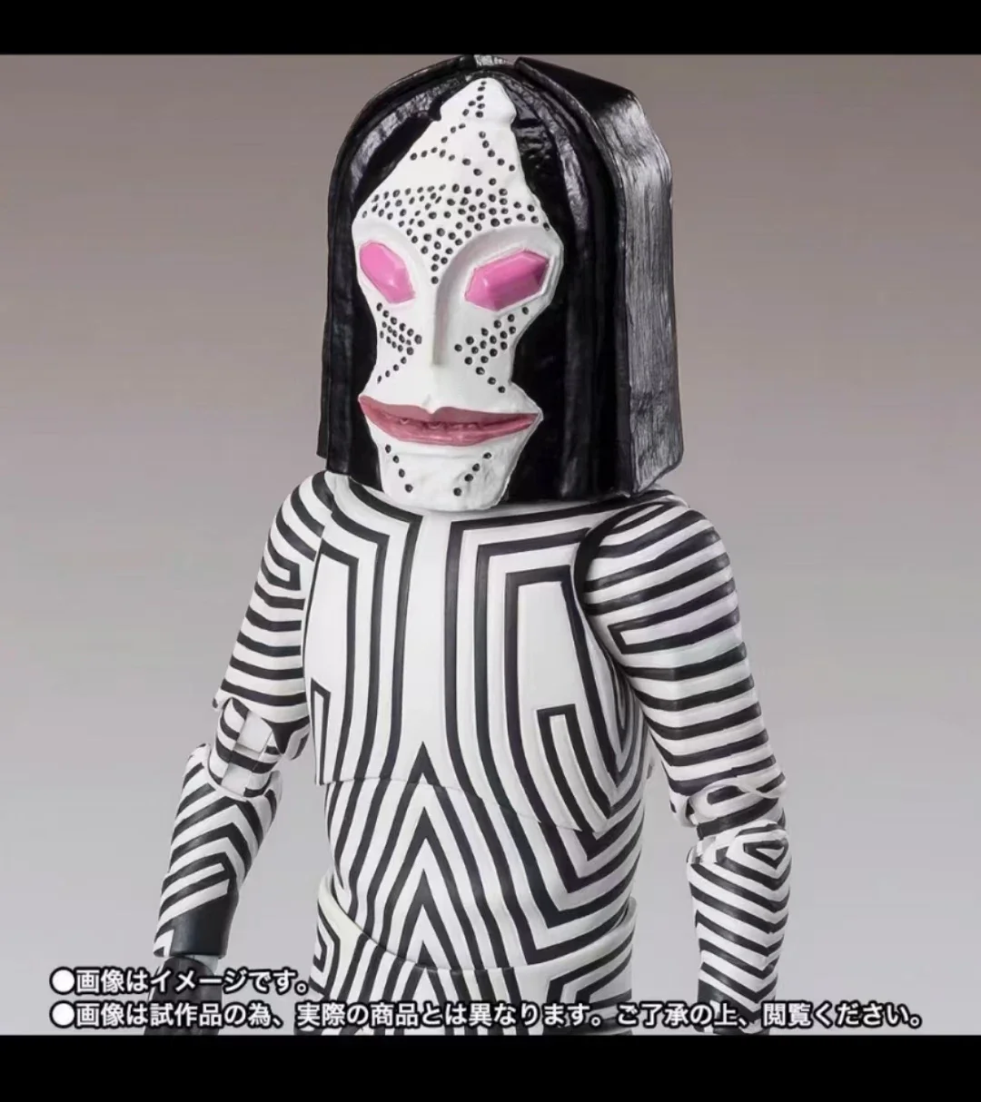 

Bandai Original Ultraman Anime Figure SHF Dada Kaiju Action Figure Toys for Kids Gift Collectible Model Ornaments Dolls in Stock