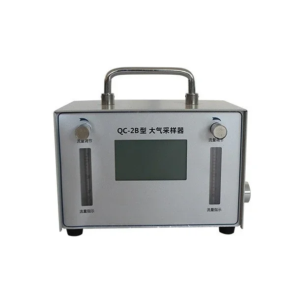 Double gas path atmospheric sampler QC-2B ambient gas acquisition instrument scientific research and teaching double head