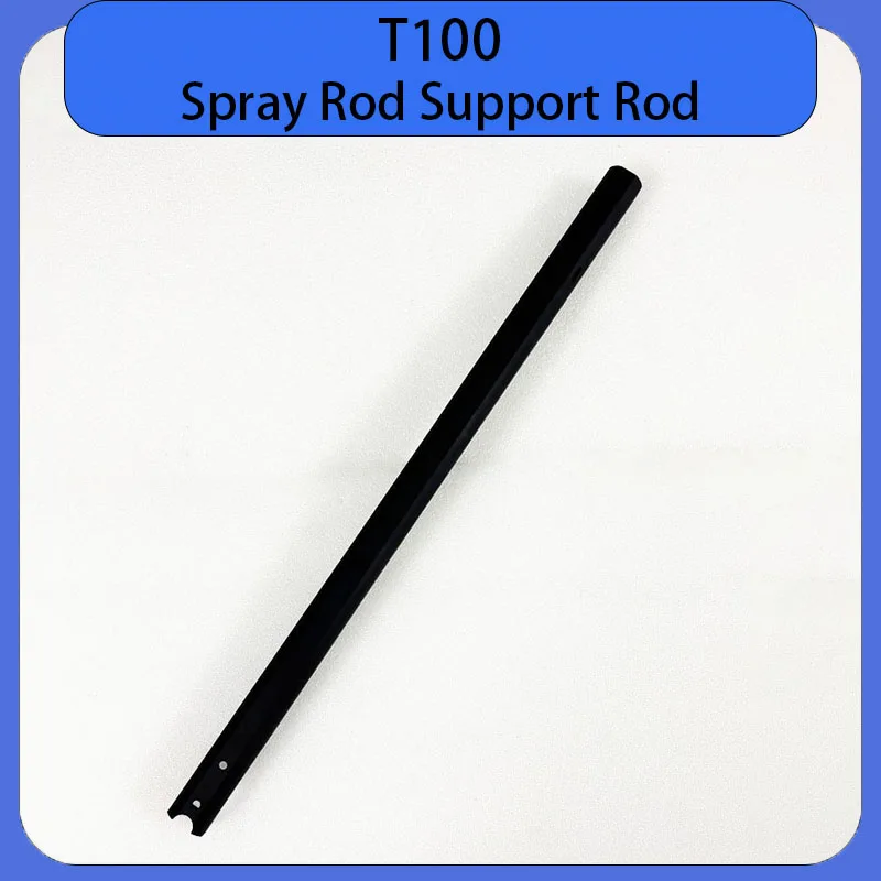 

Новый опорный стержень для распылителя T100 для сельскохозяйственного дрона DJI Agras, защита растений, детали для дронов БПЛА