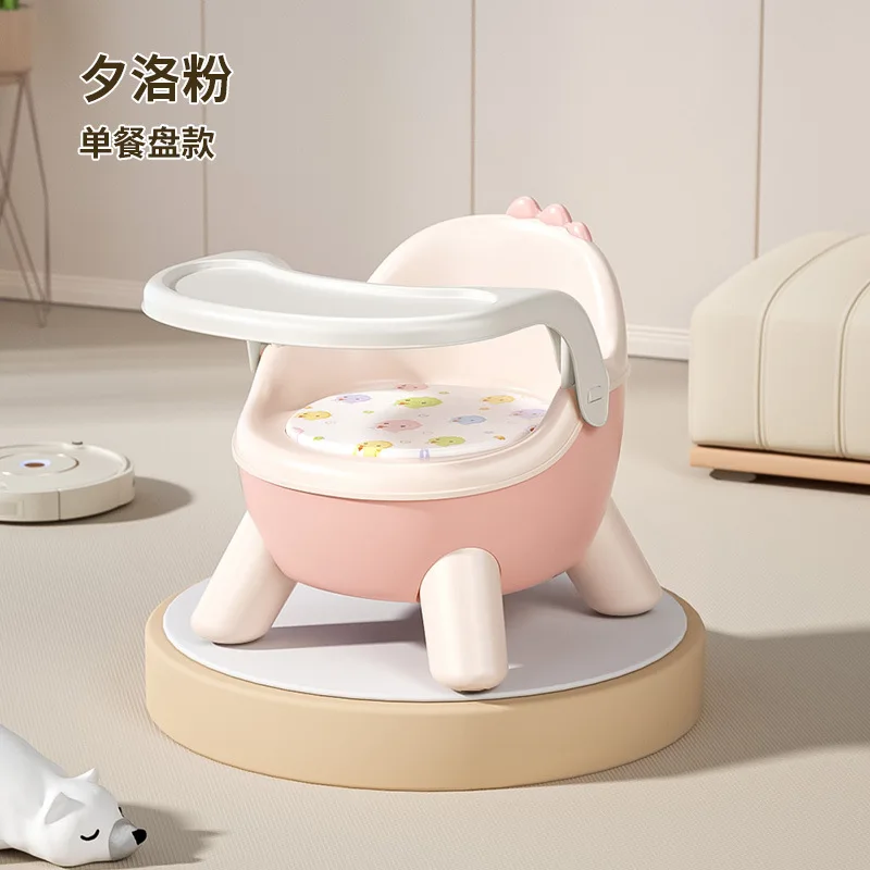 كرسي خشخيشة لتناول الطعام للأطفال: تعلم مسند الظهر، مقعد طاولة قابل للفصل منخفض المستوى