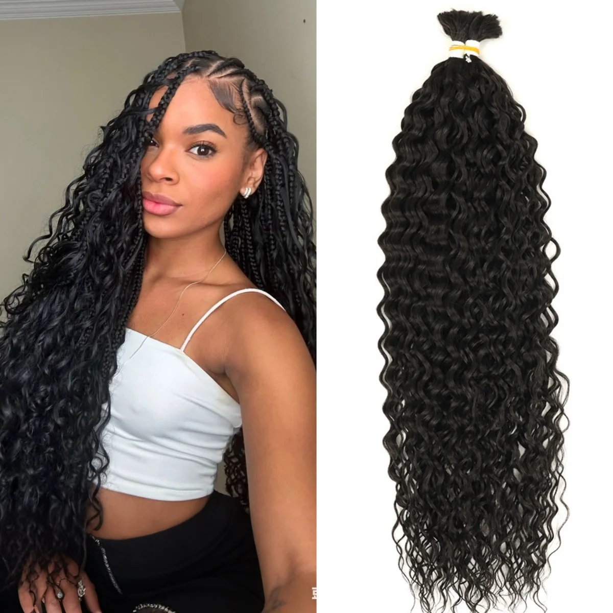 

30-дюймовые кудрявые синтетические волосы для плетения в стиле бохо, органическое волокно без застежек, глубокие кудри, набор для плетения, 2 шт./лот