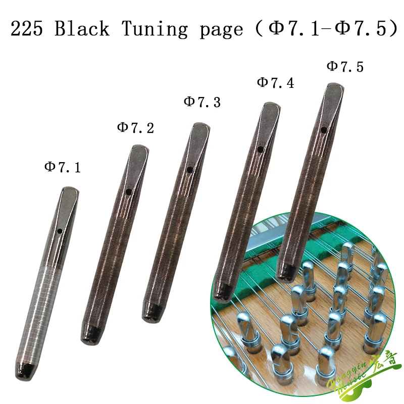 

Piano Tuning repair tool 225 Black string shaft (φ 7.1- φ 7.5) reel string shaft piano spare parts