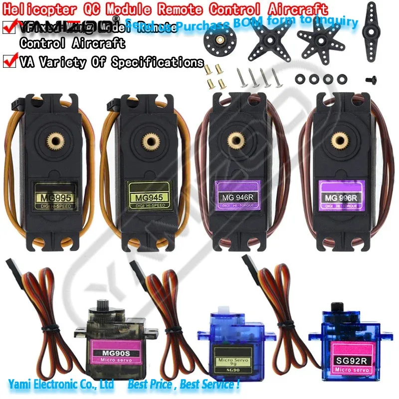 SG90 SG02R MG90S MG995 Servo mit Kunststoffgetriebe für Modellhubschrauber, Boote, Arduino UN DIY Mechanische Arme MG946R MG945R MG996 – Detail 1