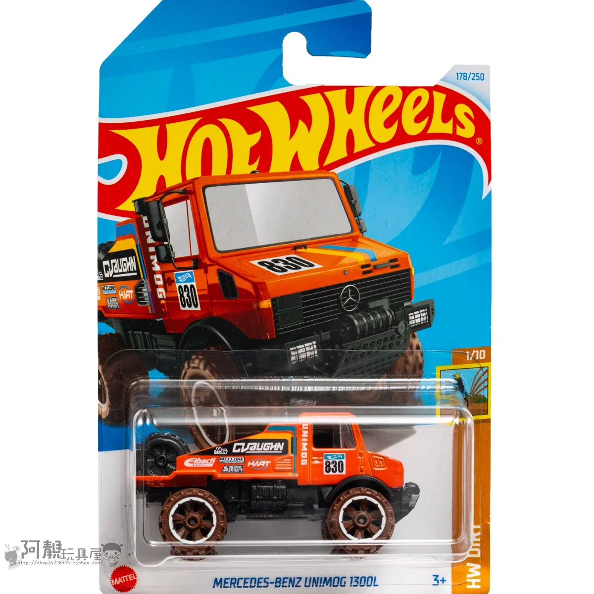 

Mattel Hot Wheels автомобиль Mercedes Benz Unimog 1300L игрушки для мальчиков 1/64 литой автомобиль модель из сплава HW Dirt Brinquedo подарок на день рождения