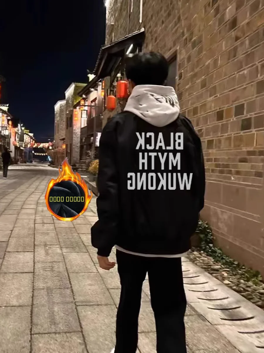 

Повседневная бейсбольная куртка-бомбер для мужчин, осенне-зимняя, в американском ретро-стиле, уличная мода, свободный крой, с декоративной молнией