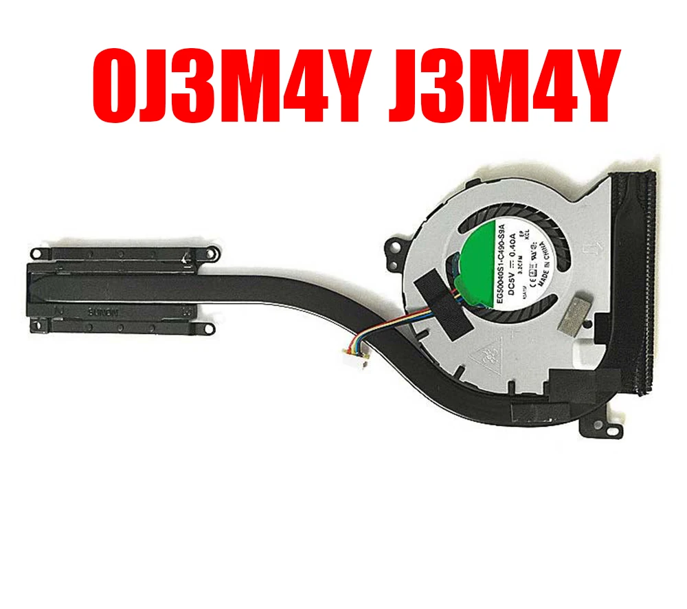 

0J3M4Y J3M4Y Laptop Heatsink&Fan For DELL For Latitude E7450 EG50040S1-C490-S9A New