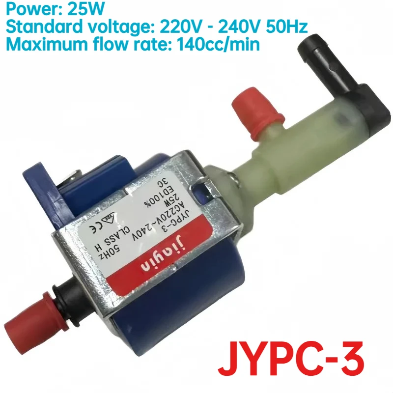 JYPC-3 coffee electric magnetic pump is equipped with self-priming function
