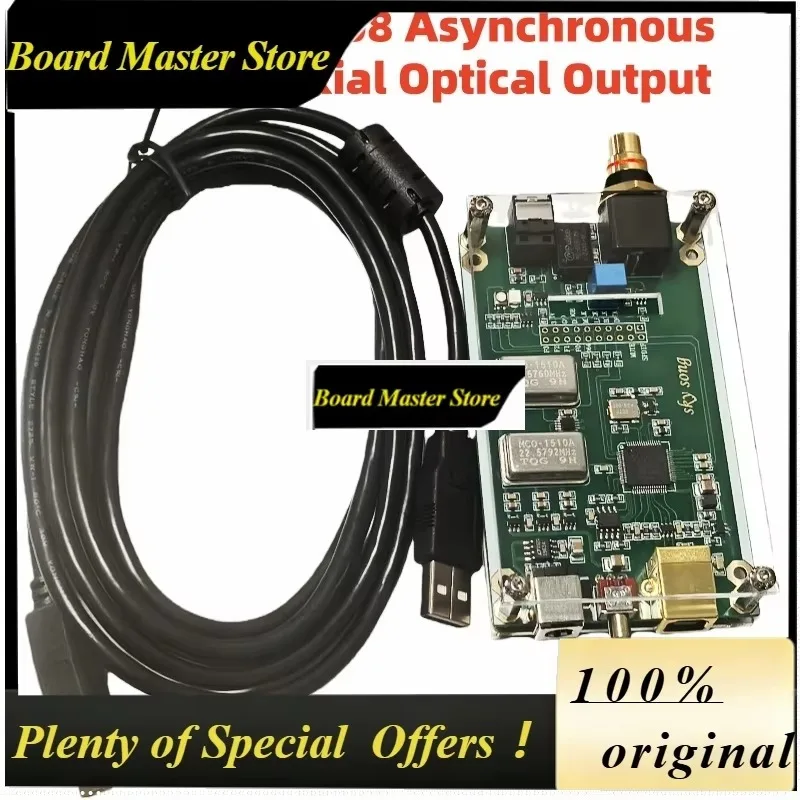 BoMaSXMOS XU208 Asynchronous USB Coaxial Fiber Output Digital Interface IIS DSD256 Spdif Dop64