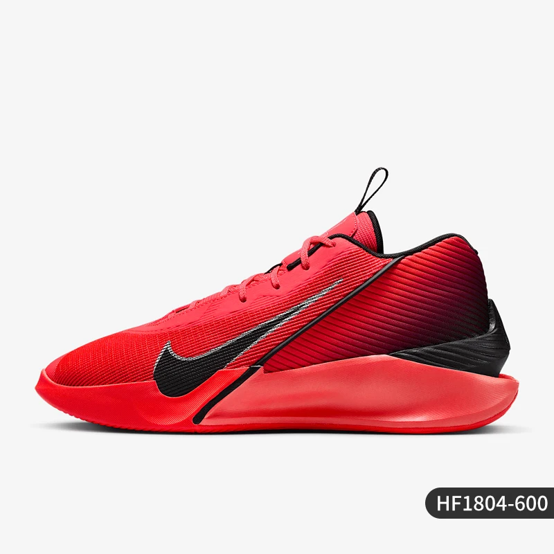 Nike Jordan HQ5055-107 Tênis de Basquete Masculino