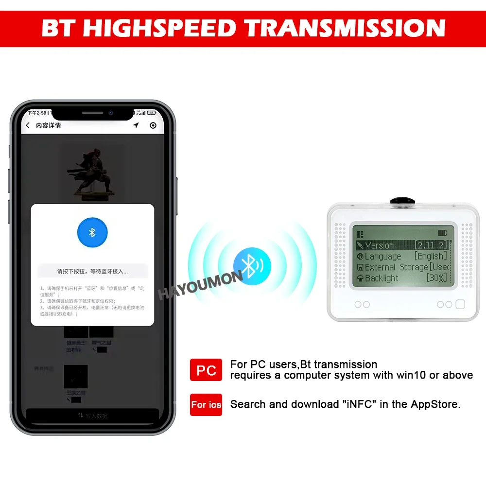 2PCS 4PCS 10PCS  Intelligent Simulator NFC Emulator Universal Writer New Chargeable for Switch WiiU 3DS Gaming Accessories