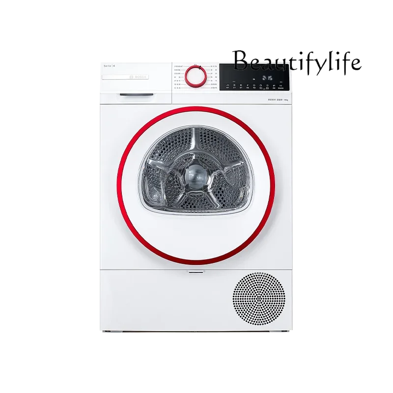 Heat pump dryer Frequency conversion drum Household multi-function dryer