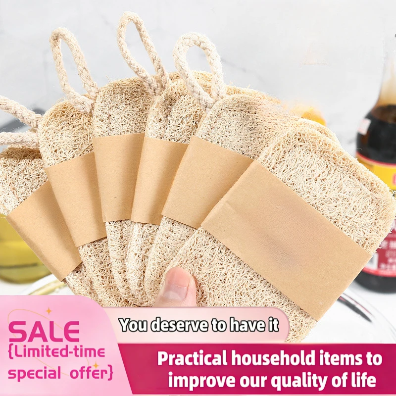 Body Loofah Natural - Éponges exfoliantes en loofah naturel, 1/6