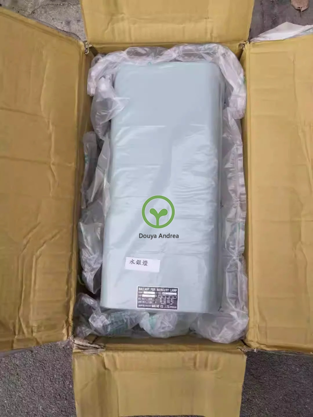 

HG-4022M2 me rcury lam p ballast rectifier 220v 400w * 2