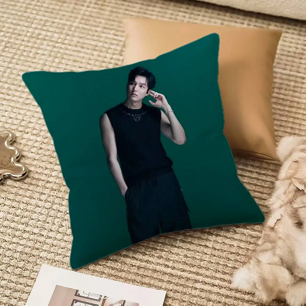 الكورية الساخنة الممثل L-Lee MinHo كيس وسادة مكافحة الغبار غير مرئية سستة أريكة سرير #5