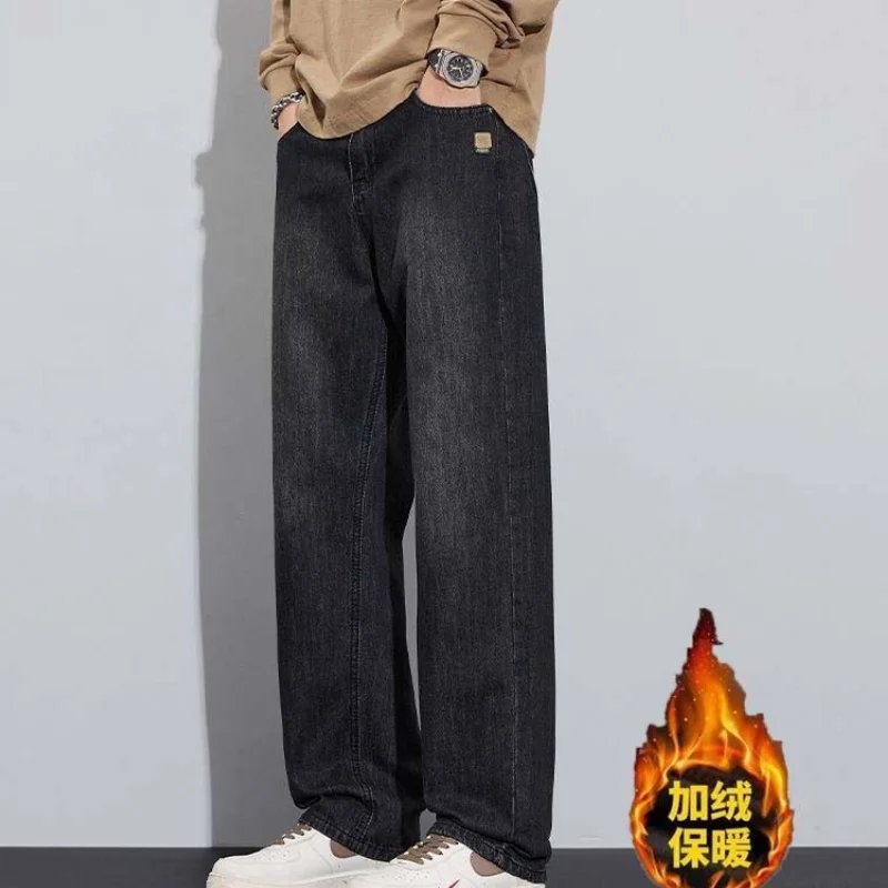 

Брюки Зимние Бархатные Брюки Мужские Брюки Мужские Брюки Одежда Мешковатые Джинсы Мужские Джинсы Свободный Молодежный Наряд Модная Осенняя Повседневная Одежда