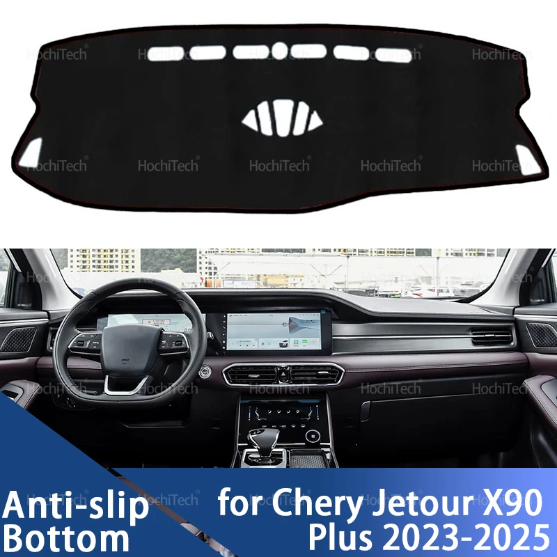 

Dashboard Cover Mat for Chery Jetour X90 Plus 2023 2024 2025 Auto Dashboard Cover Dash Mat Board Pad Carpet Dashmat Anti-UV Mats