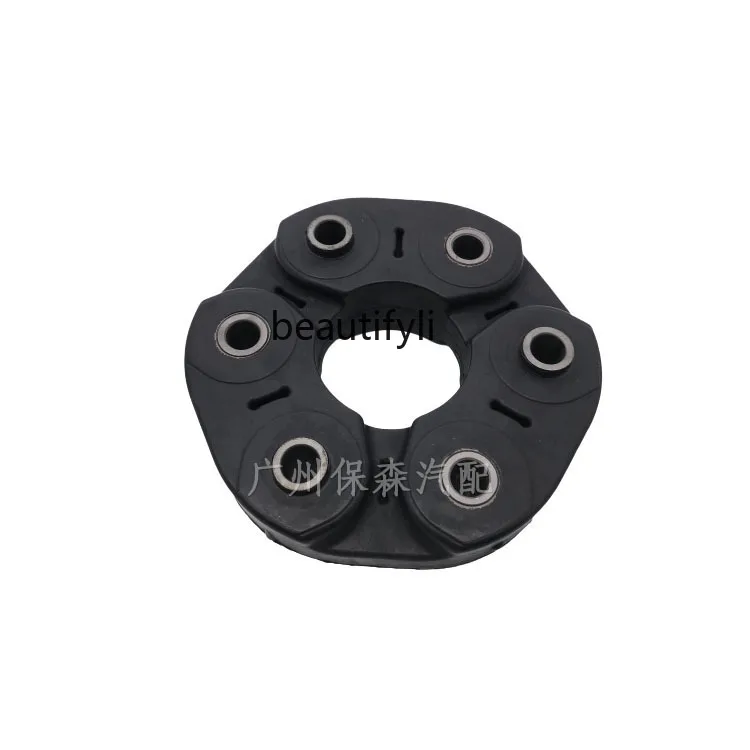 

Manufacturer spot wholesale auto parts rubber connector flexible disc suitable for 5127291AA