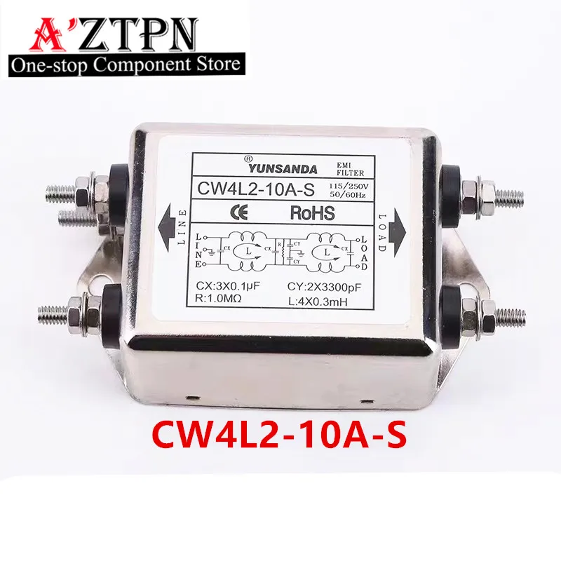 مرشح الطاقة EMI CW4L2-3A-T/S CW4L2-6A-T/S CW4L2-10A-T/S CW4L2-20A-T/S مرحلة واحدة AC 115V / 250V 20A 50/60HZ