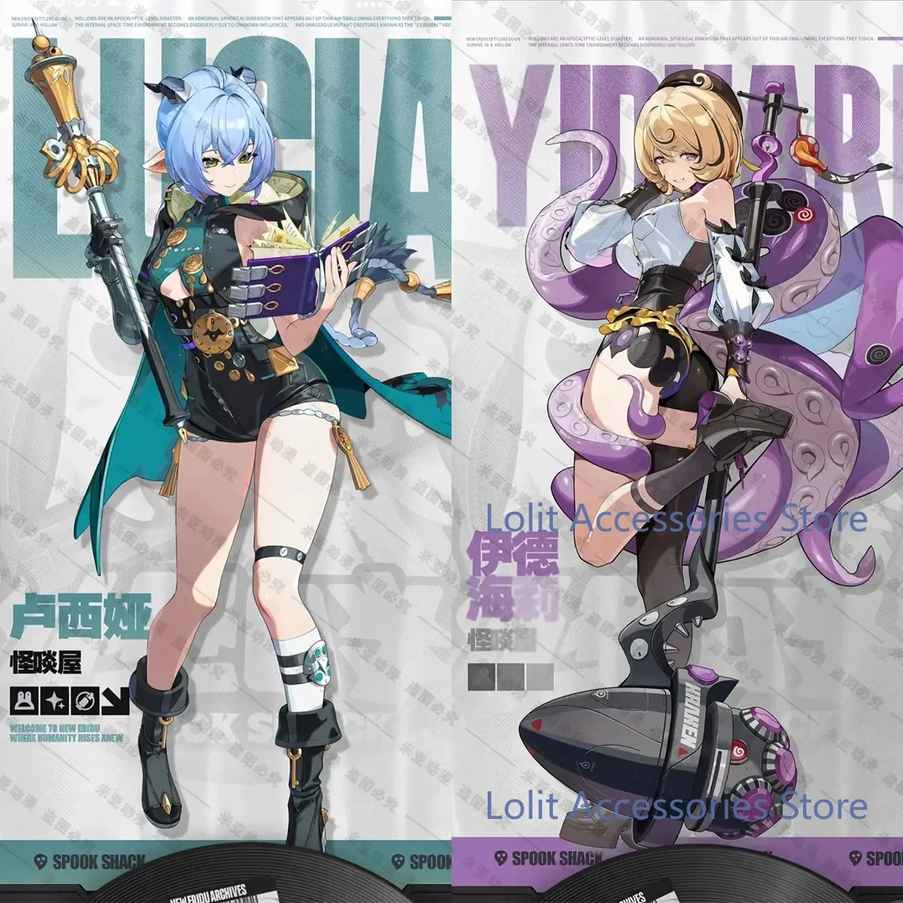 ΠΠ½ΠΈΠΌΠ΅ Zenless Zone Zero Lucia Yidhari, Π°ΠΊΡΠΈΠ»ΠΎΠ²Π°Ρ ΠΏΠΎΠ΄ΡΡΠ°Π²ΠΊΠ° Π΄Π»Ρ ΠΊΠΎΡΠΏΠ»Π΅Ρ, ΠΌΠΎΠ΄Π΅Π»Ρ, ΡΠΈΠ³ΡΡΠΊΠ°, Π½Π°ΡΡΠΎΠ»ΡΠ½ΡΠΉ Π΄ΠΈΡΠΏΠ»Π΅ΠΉ, ΠΌΡΠ»ΡΡΡΡΠ½ΡΠΉ ΡΡΠΎΡΡΠΈΠΉ ΡΠΊΡΠΏΠΎΠ½ΠΈΡΠΎΠ²Π°Π½Π½ΡΠΉ ΡΠ°Π½Π°ΡΡ, ΡΠΎΠΆΠ΄Π΅ΡΡΠ²Π΅Π½ΡΠΊΠΈΠΉ ΠΏΠΎΠ΄Π°ΡΠΎΠΊ ΠΠ½ΠΈΠΌΠ΅ Zenless Zone Zero Lucia Yidhari, Π°ΠΊΡΠΈΠ»ΠΎΠ²Π°Ρ ΠΏΠΎΠ΄ΡΡΠ°Π²ΠΊΠ° Π΄Π»Ρ ΠΊΠΎΡΠΏΠ»Π΅Ρ, ΠΌΠΎΠ΄Π΅Π»Ρ, ΡΠΈΠ³ΡΡΠΊΠ°, Π½Π°ΡΡΠΎΠ»ΡΠ½ΡΠΉ Π΄ΠΈΡΠΏΠ»Π΅ΠΉ, ΠΌΡΠ»ΡΡΡΡΠ½ΡΠΉ ΡΡΠΎΡΡΠΈΠΉ ΡΠΊΡΠΏΠΎΠ½ΠΈΡΠΎΠ²Π°Π½Π½ΡΠΉ ΡΠ°Π½Π°ΡΡ, ΡΠΎΠΆΠ΄Π΅ΡΡΠ²Π΅Π½ΡΠΊΠΈΠΉ ΠΏΠΎΠ΄Π°ΡΠΎΠΊ