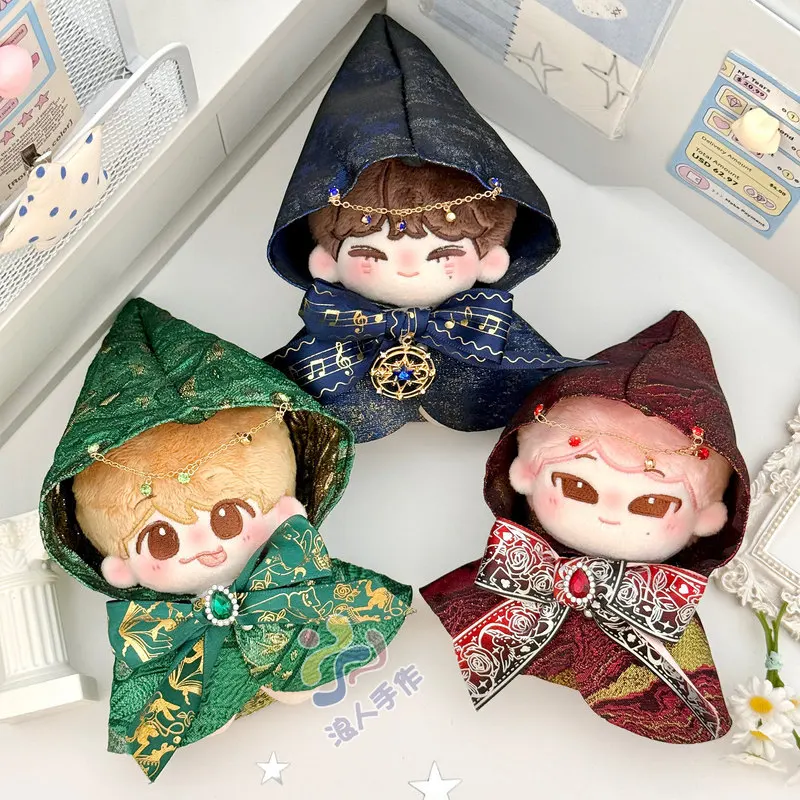 10cm Cotton Doll Clothes Magic Cloak Series Exquisite And Gorgeous Gothic Style Brilliant Colors Suitable For Various Body Types