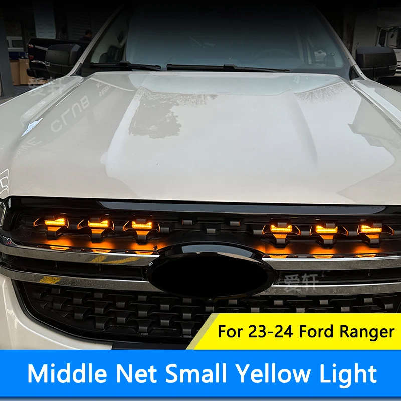 TAJIAN  Middle Net Small Yellow Light Daytime Running Light Anti Fog Warning Light Modification For 23-24 Ford Ranger