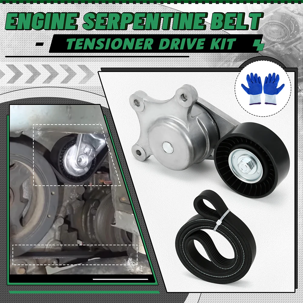 محرك سيربنتين حزام الموتر محرك عدة لفورد إيدج اكسبلورر فليكس 3.5L/3.7L 12-19 BT4E-6B209-CC و 6PK1140 7T4E6B209EB CPY47