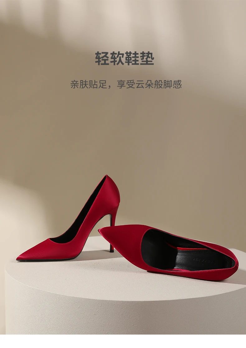 Multi Colored Satin High Heels for Women Slim Heels, Sexy, Light Mouthed Red, Paired with Formal Dress Temperament, Single Shoes