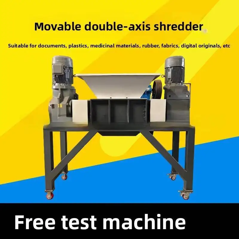 고무 금속 이중 쓰레기 나무 소형 샤프트 플라스틱 파쇄 다기능 슈레더