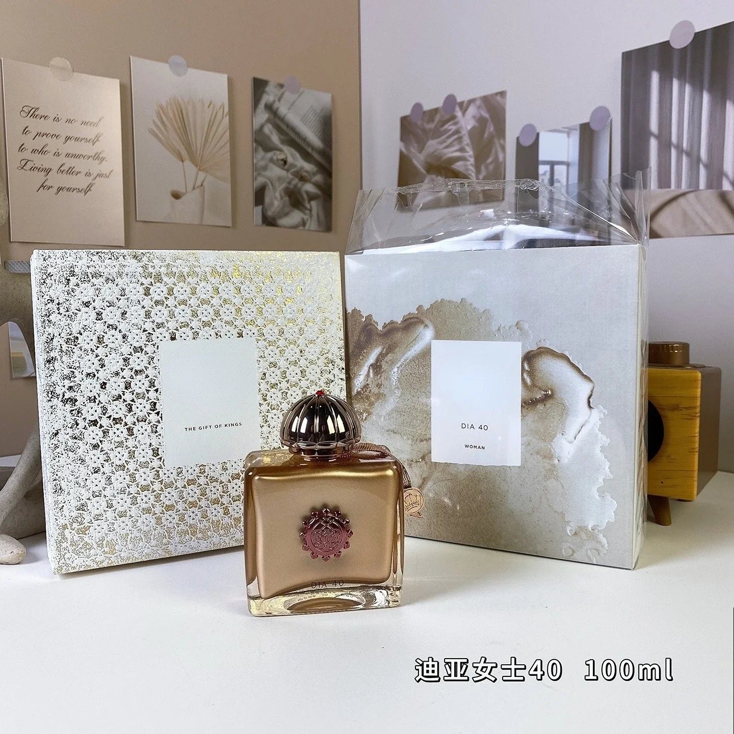 عطر عالي الجودة 100 مللي عطر نسائي شرقي طويل الأمد عطر فاكهي أنيق فاخر مناسب للهدايا