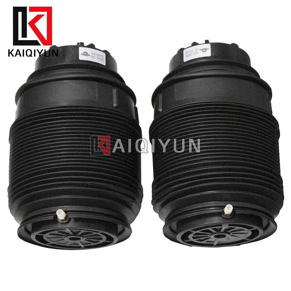 

Pair For Mercedes Benz W212 S212 E-Class AIRMATIC CLS C218 X218 2/4MATIC Rear Air Suspension Spring Bag A2123200325 A2123200625