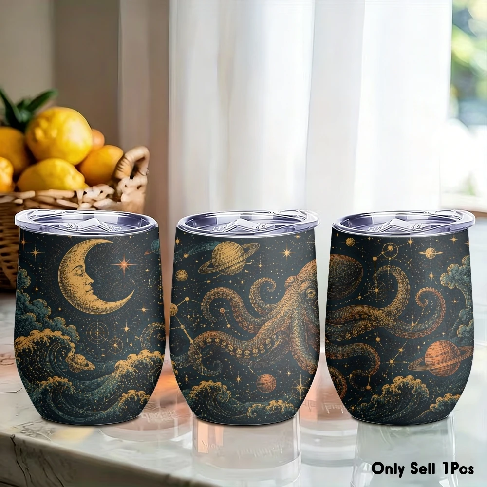 Artistic Lunar and Solar Drawings Vacuum Flasks 12oz Insulated Wine Tumbler Vacuum Coffee Mug Egg Shape Thermos Cup