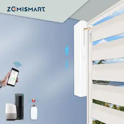 Zemismart Tuya Zigbee Smart Electric Motor Automatic Opener with Solar Panel Adjustable for Window Shutter Blinds Plantation