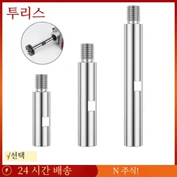 3Pcs Angle Grinder Extension Rod Rotary 3/4/5.5 Inch Aluminium Alloy Angle Grinder Extension Shaft for Polisher Grinding Machine