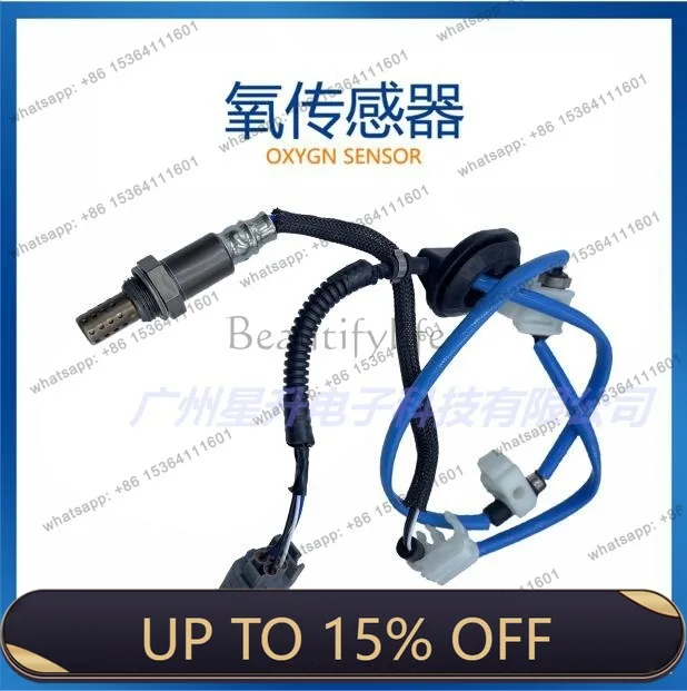 LD234000-7172 Oxygen sensor, air-fuel ratio oxygen sensor