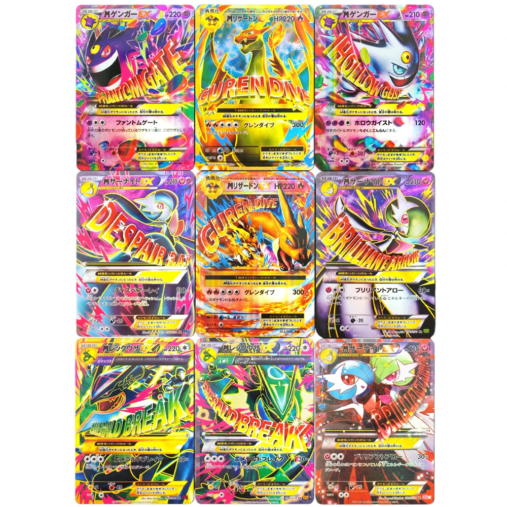 Proxy Pokemon Cards…