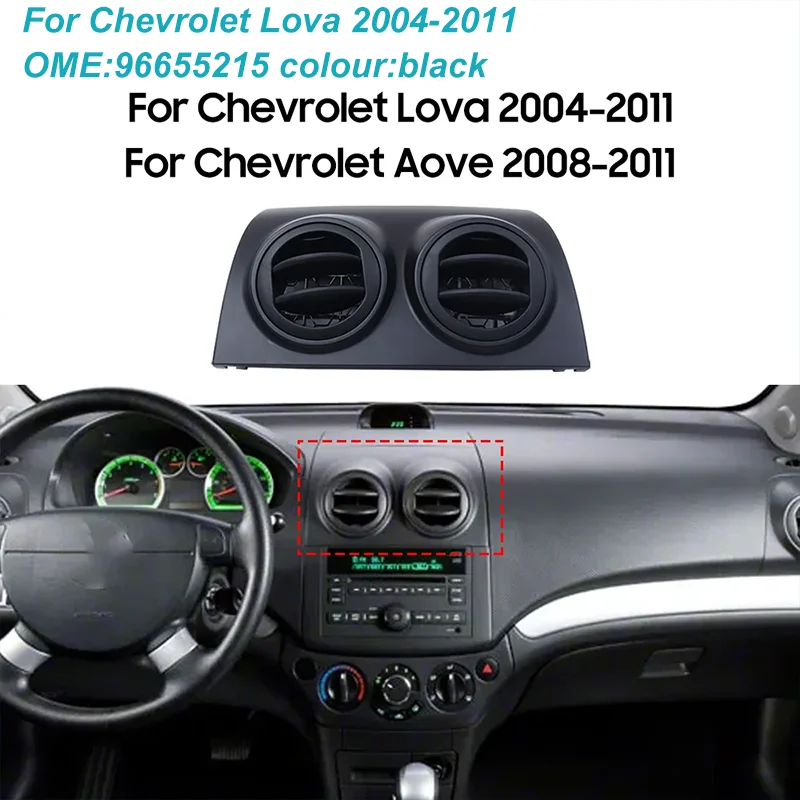 Air AC Vent For Chevrolet Lova Aveo 2004 2005 2006 2006 -2011 Car Dashboard Panel Grille Air Conditioner Outlet Panel Car Parts