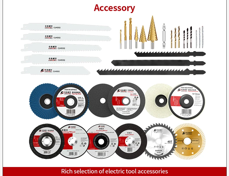 PA5966H 20 فولت أداة كهربائية بدون فرش لاسلكية 13 مم آلة حفر محمولة #5
