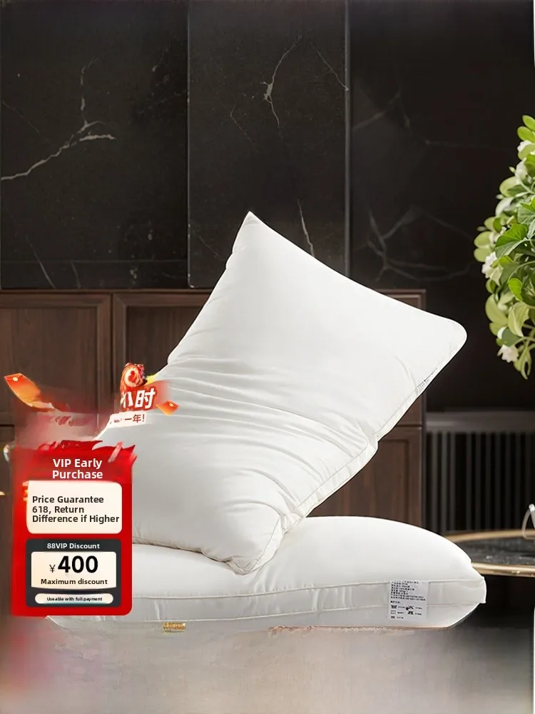 

Adult Pillow Neck Support Hotel Whole Head Pillow Core Pair Home Use Comforter Breathable Cotton Spring Autumn Winter