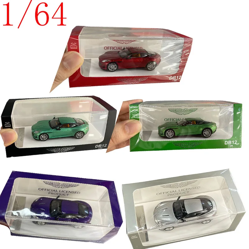Xiaoguang Diecast in scala 1/64 Aston Martin DB12 modello di auto in lega giocattoli per ragazzi giocattoli regalo per bambini da 2 a 4 anni