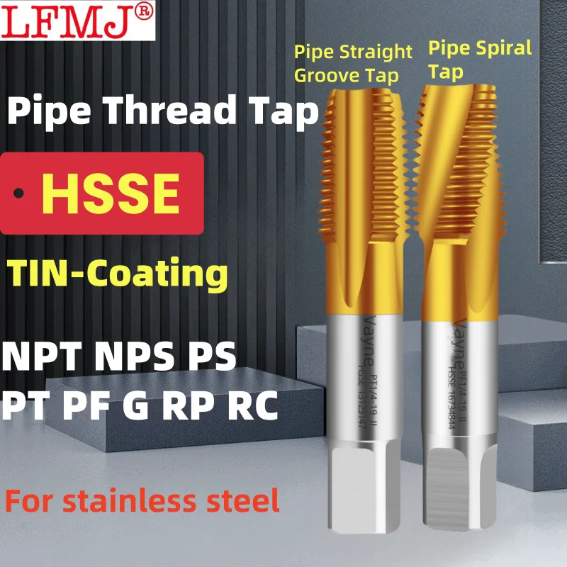 1PCS HSSE TIN-Coating Pipe Straight Groove Tap/Spiral Tap NPT NPS PS PT PF G RP RC1/8 1/4  3/4 1/16 3/4 1/2 1''  Pipe Thread Tap