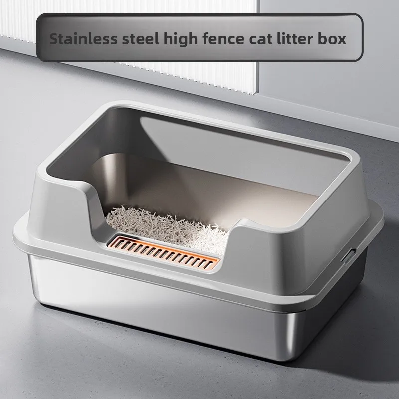 

Extra Large Stainless Steel Cat Litter Box High Fence Spill Proof Semi Enclosed Open Style Pet Toilet American European Homes
