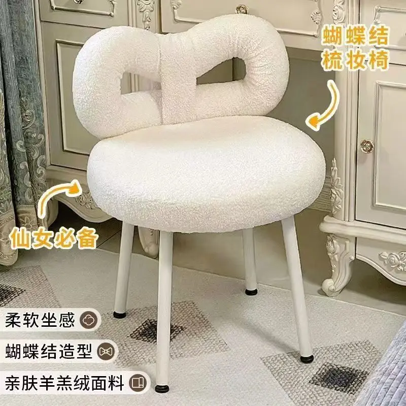 Modern Simple Dresser Chair Makeup Chair Minimalist Dressing Table Stool Light Luxury Manicure Butterfly Knot Backrest Chair New
